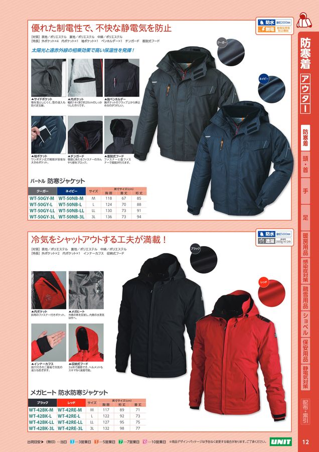 kd-54370-57.jpg