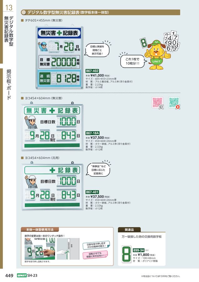 めいページ 楽天市場】【わーるどEX便対象】 壁紙 のりなし壁紙 クロス
