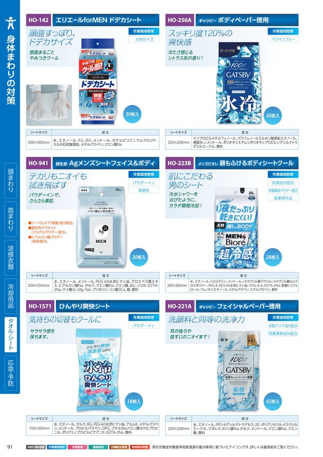Amazon.co.jp: Chuboor 空気清浄機 12畳 花粉 【節電対策】小型