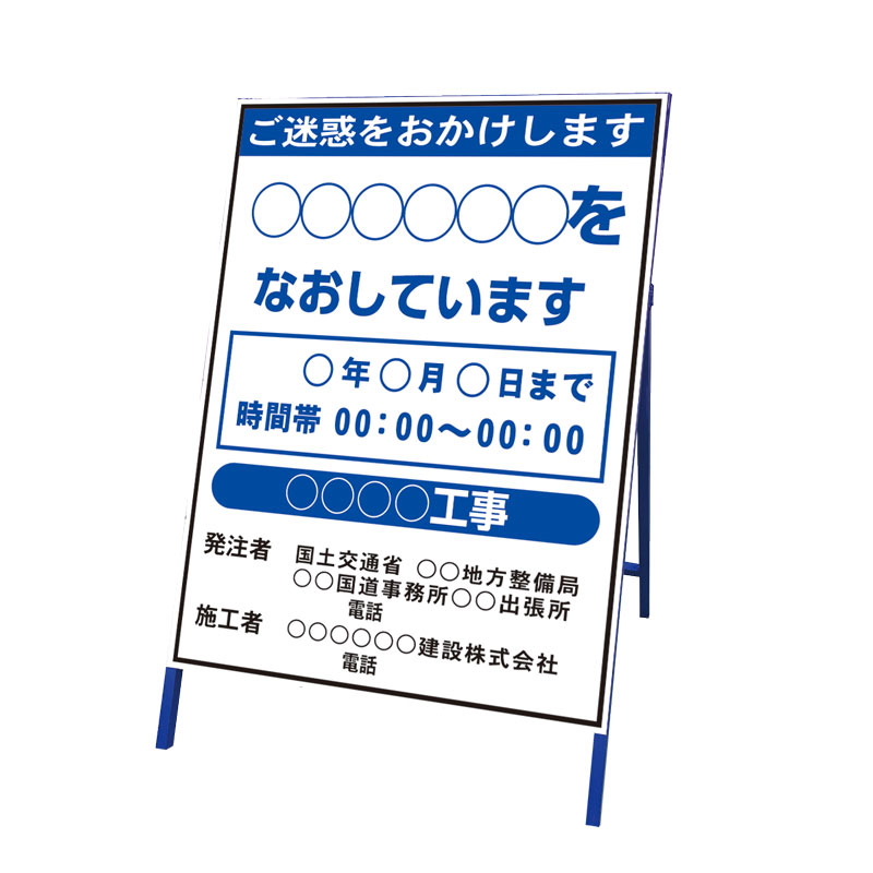 使いやすい工程表　作業工程表　2ヶ月工程表　月間工程表 業務用　20段 - 4